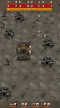 新蒲京娱乐场折相思下载-新蒲京娱乐场折相思最新版下载v1.1.2游戏画面1