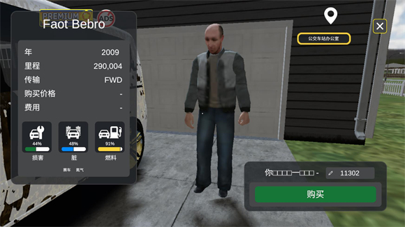 精彩截图-银河网址注册2026下载-银河网址注册2026最新版本下载v4.3.81