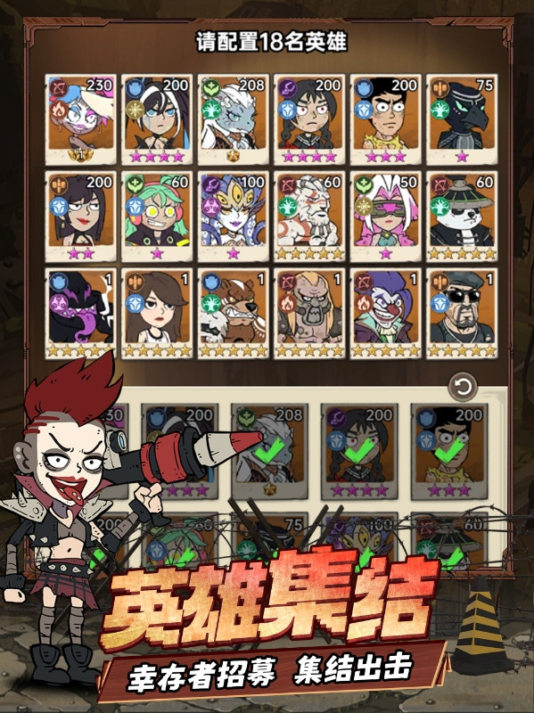 金沙登录网址安卓版下载-金沙登录网址安卓版手游官方下载v1.0.10游戏画面2