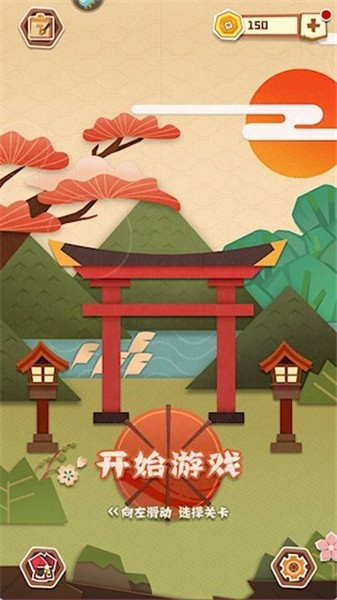 VIP金沙贵宾会网址的谜境单机版