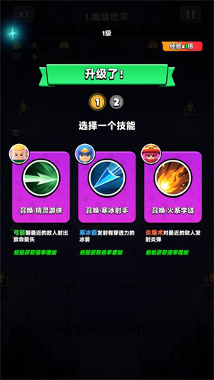 金沙优越会周年版