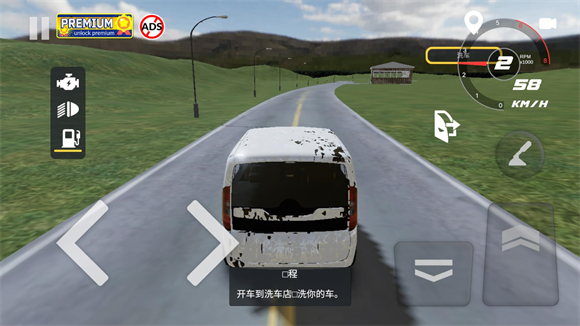 精彩截图-银河网址注册2026下载-银河网址注册2026最新版本下载v4.3.82