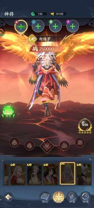 巴黎人blr826网站游手游