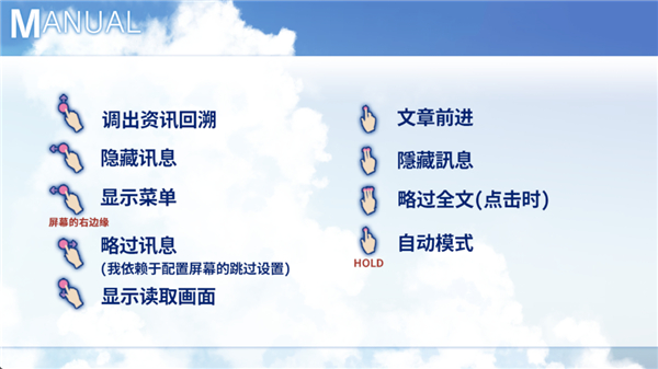 银河yh官网网址我挚爱的时光安卓汉化版