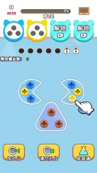 4858美高梅登录消消乐2026