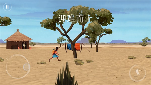 WWW1862金沙的故事2026下载-WWW1862金沙的故事2026最新版本下载v1.0.0.0