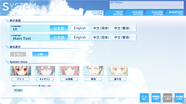 银河yh官网网址我挚爱的时光安卓汉化版