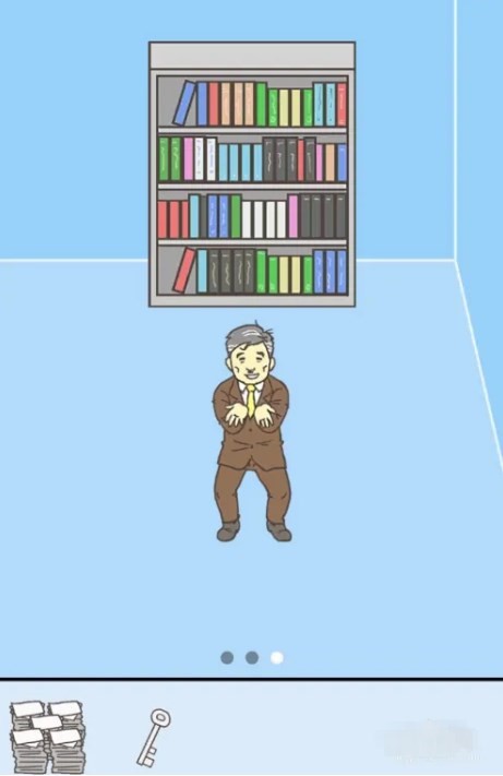 巴黎人APP下载截图