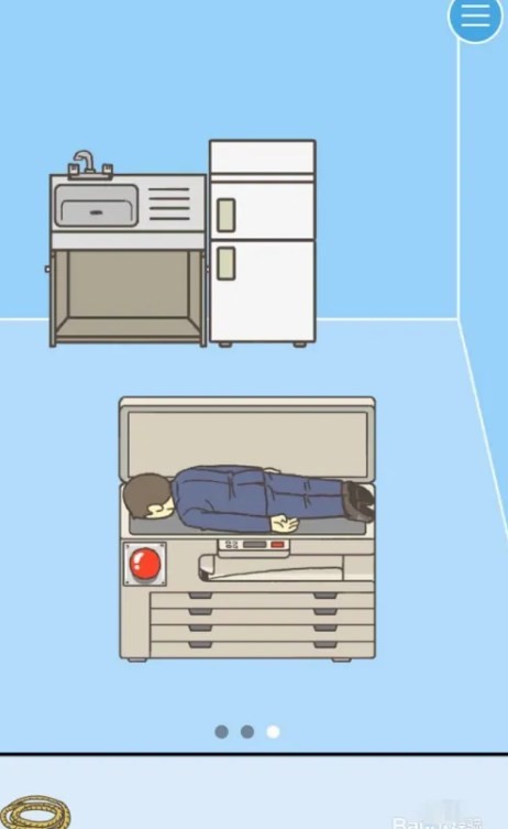 巴黎人APP下载截图