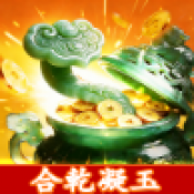 yh533388银河红包版下载-yh533388银河游戏手机版下载