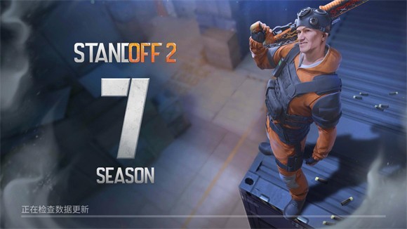 yh533388银河下载最新版本3.2下载安装-yh533388银河下载最新版本3.2手游下载