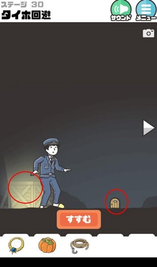 1331银河官网截图5