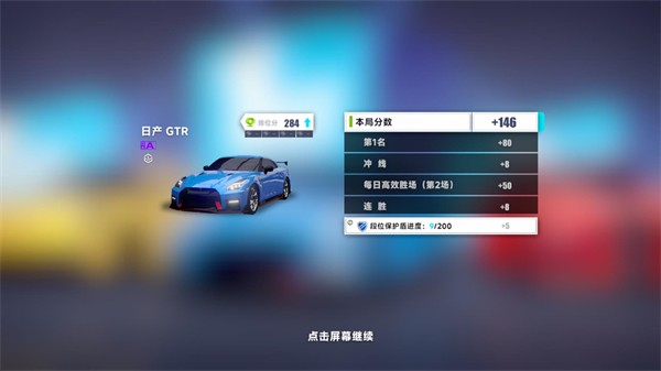 澳门金沙平台娱乐3V3