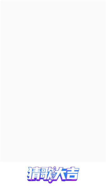 金沙集团9500手机版下载-金沙集团9500游戏下载游戏画面3