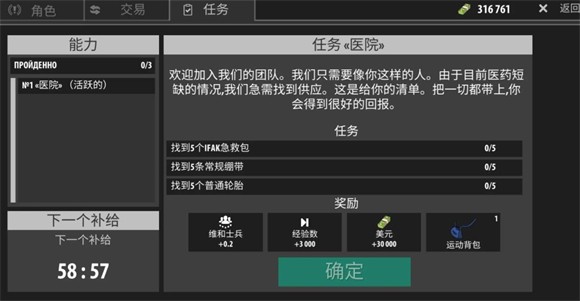 澳门葡京8222com