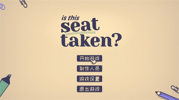 2299威尼斯捕鱼手游下载-2299威尼斯捕鱼小游戏下载v1.0.0