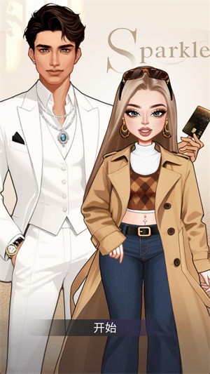 美高梅手机版闪耀汉化版