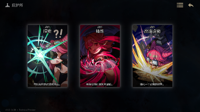 澳门新银河app下载手机版