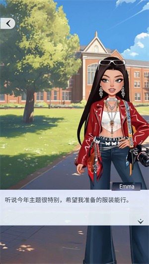 美高梅手机版闪耀汉化版