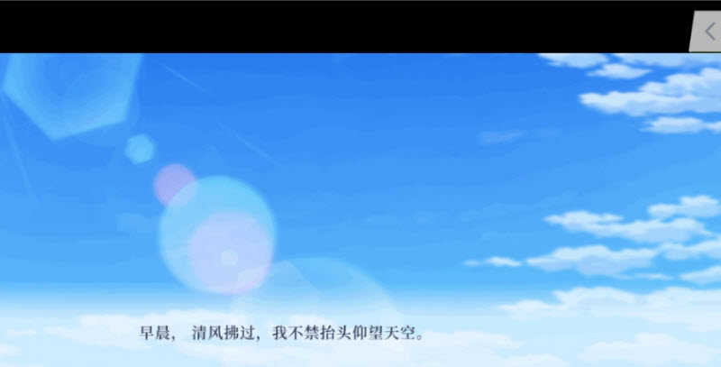 精彩截图-威尼斯8040的花语手机版下载-威尼斯8040的花语手机版游戏官方下载v1.02