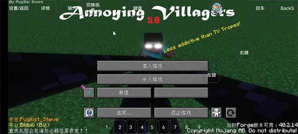 银河官方网站8228小进烦村手游下载-银河官方网站8228小进烦村下载安装游戏画面3