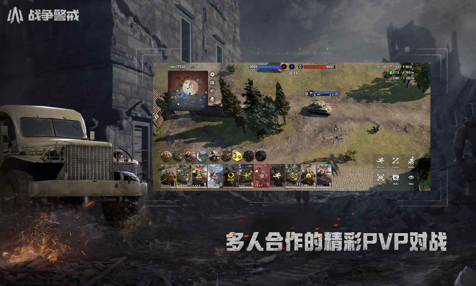 精彩截图-vns威尼斯在线登录手游下载-vns威尼斯在线登录手游下载最新版v1.5.02