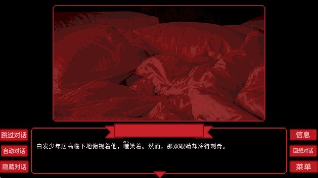 金沙集团3354cc汉化版