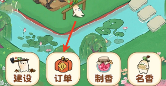 在线美高梅下注