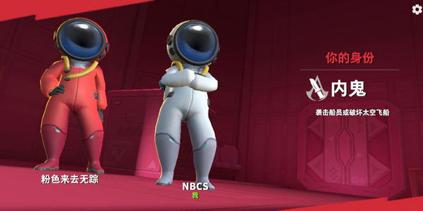 精彩截图-澳门金沙游戏在线supersus下载-澳门金沙游戏在线国际服下载v1.68.1.0023