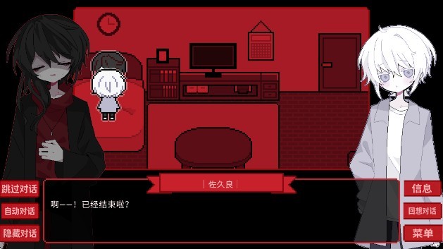 金沙集团3354cc汉化版