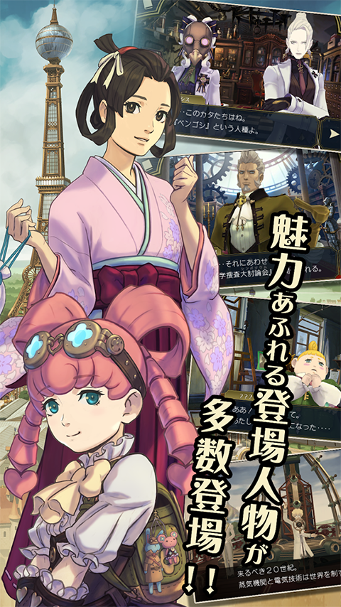 精彩截图-金沙集团www/18622手机版汉化版下载-金沙集团www/18622手机版最新版下载v1.00.001