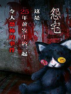 精彩截图-银河网址注册2零之章汉化版下载-银河网址注册2零之章完整版手游下载3