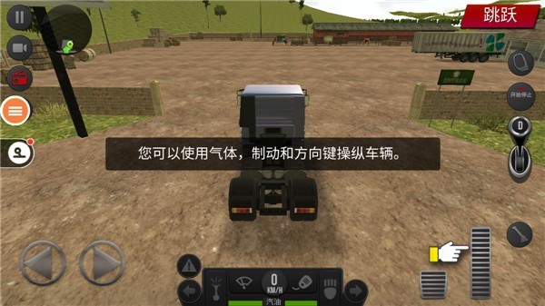 新濠天地平台视讯正版