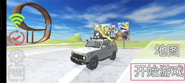 157net银河集团游戏最新版下载-157net银河集团中文版下载v1.3.4.5