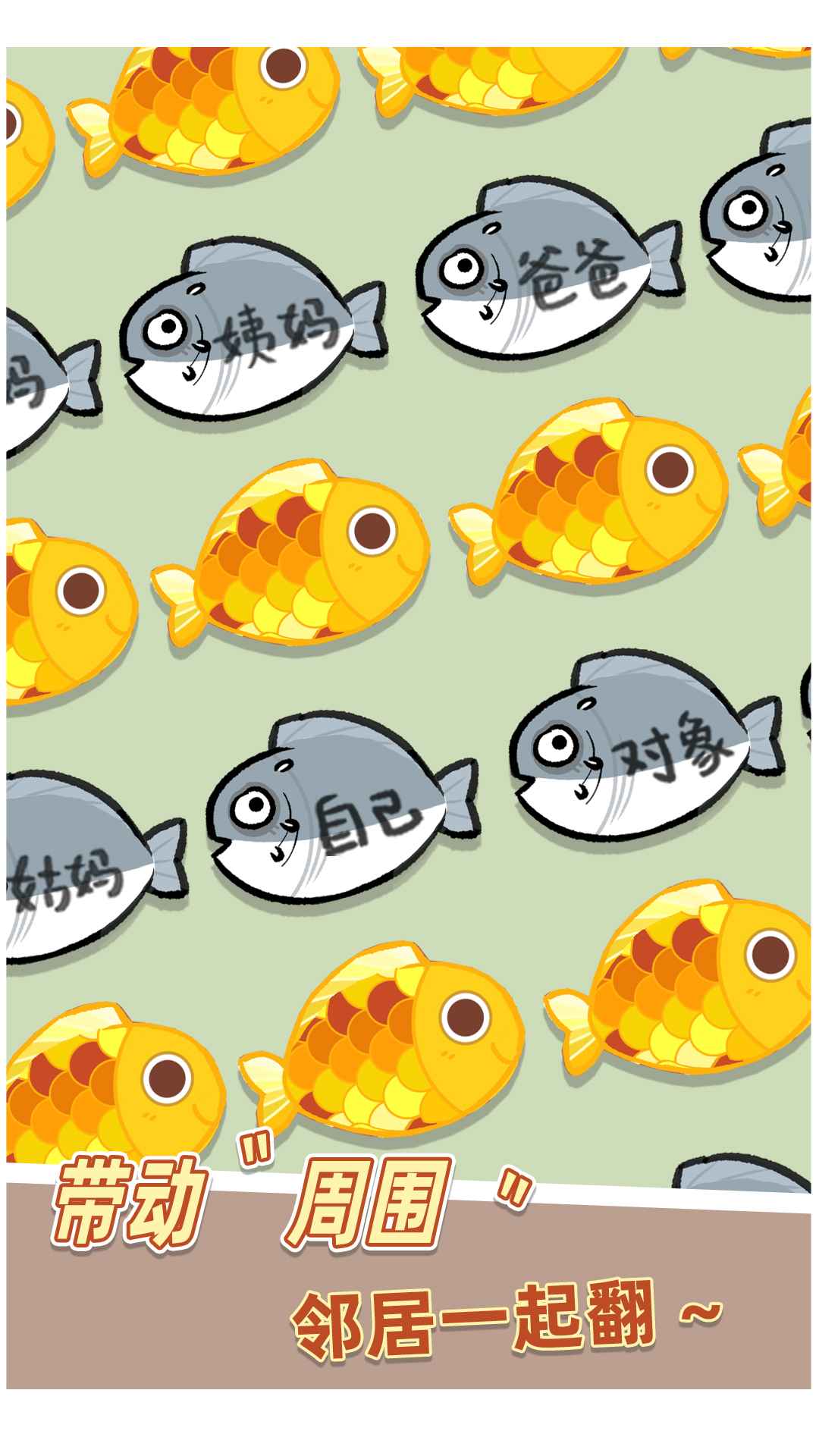 威尼斯wnsr8882024下载安装-威尼斯wnsr8882024红包版手游下载游戏画面2