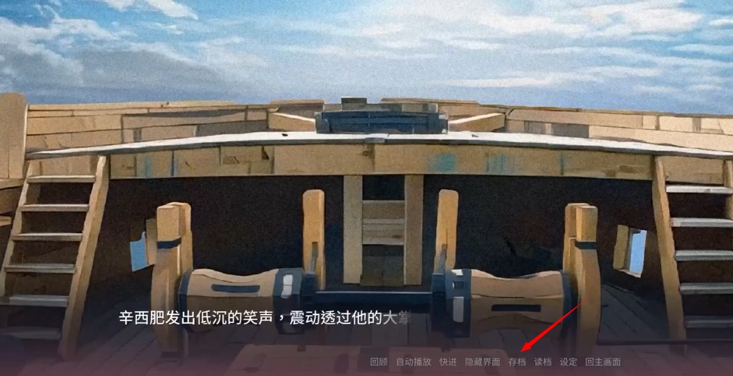 新濠线上娱乐网址