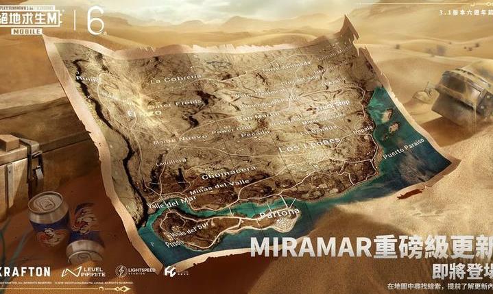 威尼斯vip网站3.1版本官方正版下载安装-威尼斯vip网站3.1版本最新版本2024下载游戏画面3