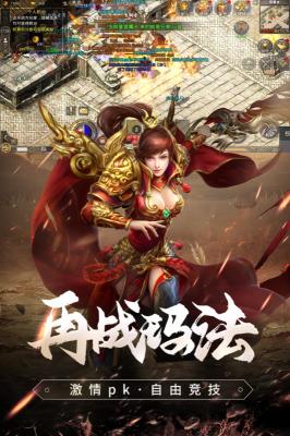 银河galaxy网址复古1.76下载-银河galaxy网址复古1.76版本最新下载游戏画面3