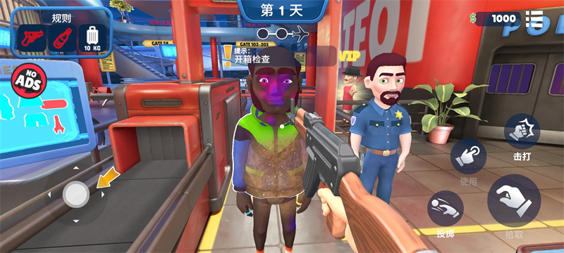 精彩截图-巴黎人blrapp保安2026下载-巴黎人blrapp保安2026最新版本下载v1.0.14