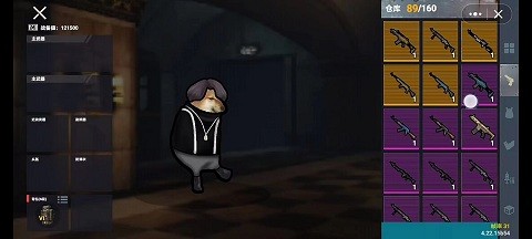 精彩截图-银河7163地铁逃生最新版游戏下载-银河7163地铁逃生安卓版手游下载3