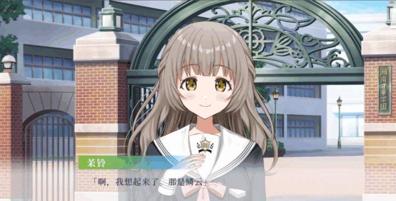 精彩截图-威尼斯8040的花语手机版下载-威尼斯8040的花语手机版游戏官方下载v1.04