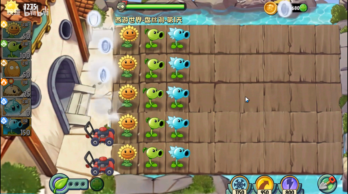 3833金沙官网app世界手机版下载-3833金沙官网app世界最新版下载游戏画面3