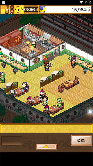 9170金沙登入入口美食梦最新版