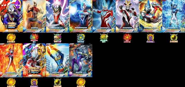 金沙总站app下载融合激战手机版