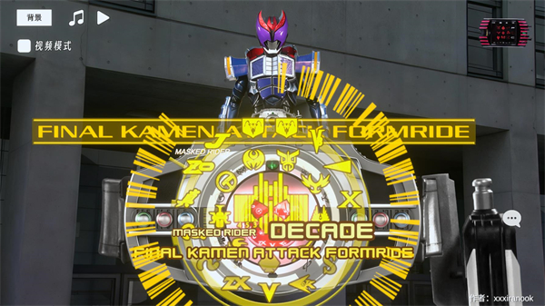 银河官网注册1.2最新版下载-银河官网注册1.2手机版下载游戏画面4