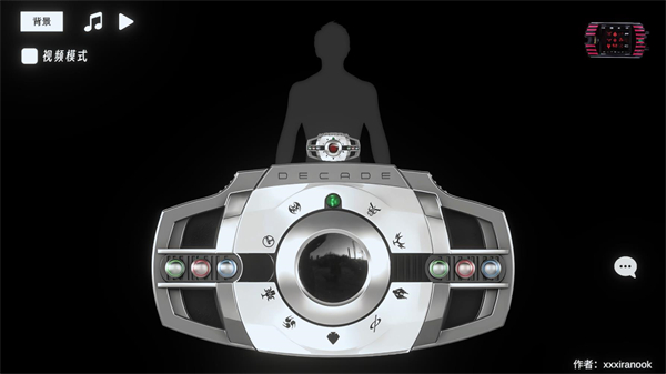 银河官网注册1.2最新版下载-银河官网注册1.2手机版下载游戏画面1