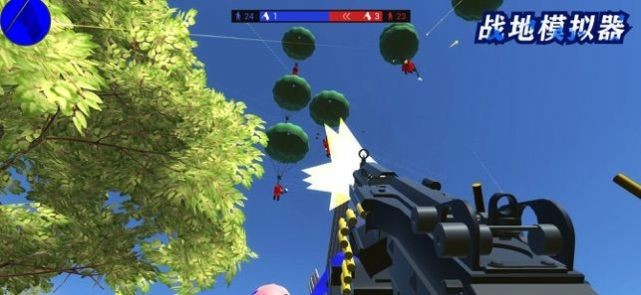 精彩截图-mgm美高梅平台官网器火枪模组下载安装-mgm美高梅平台官网器火枪模组手机版下载2