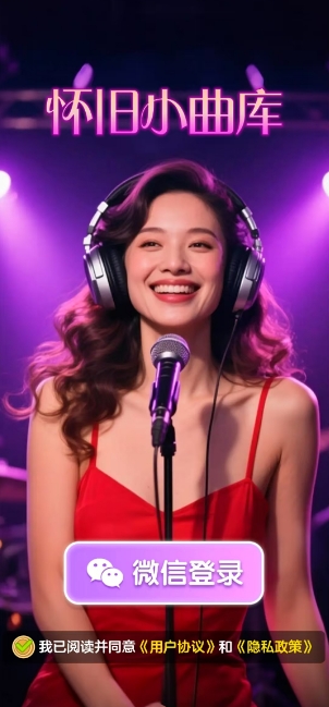 精彩截图-巴黎人940官网库游戏下载-巴黎人940官网库红包版下载2