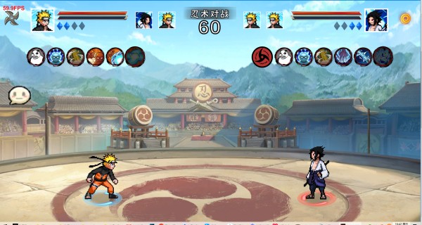 新濠天地99159次世代2026