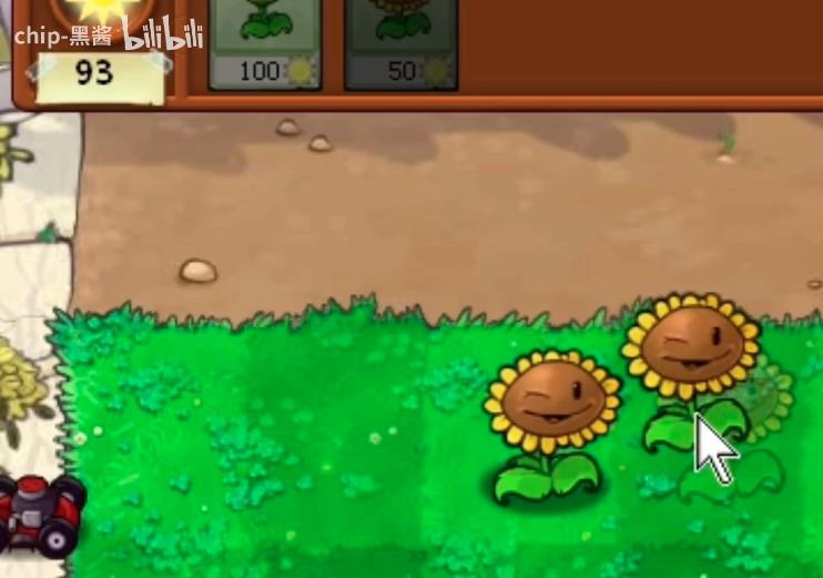 533333巴黎人app僵尸假无双版下载-533333巴黎人app僵尸假无双版手机版下载游戏画面2